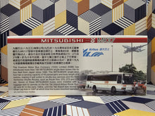 Load image into Gallery viewer, KMB Mitsubishi Fuso MK117 AM40 Route: A7 "Airbus"
