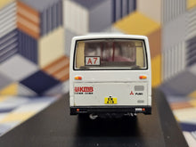 Load image into Gallery viewer, KMB Mitsubishi Fuso MK117 AM40 Route: A7 "Airbus"
