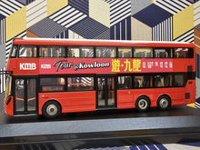 Load image into Gallery viewer, KMB Volvo B8L 12m V6P4 Route:HK1
