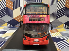 Load image into Gallery viewer, KMB Volvo B8L 12m V6P4 Route:HK1
