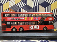 Load image into Gallery viewer, KMB Volvo B8L 12m V6P4 Route:HK1
