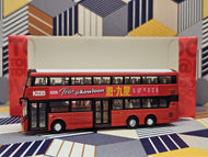 1/120 KMB Volvo B8L 12m V6P2 Route: HK1
