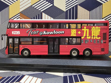 Load image into Gallery viewer, KMB Volvo B8L 12m V6P9 Route: HK1
