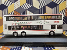 Load image into Gallery viewer, KMB Volvo Olympian 12m 3AV109  Route: 100
