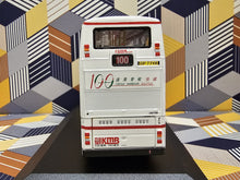 Load image into Gallery viewer, KMB Volvo Olympian 12m 3AV109  Route: 100
