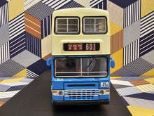 Load image into Gallery viewer, CMB Dennis Condor 12m DL11  Route: 601 "Sau Mau Ping"
