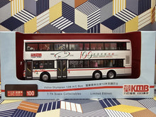 Load image into Gallery viewer, KMB Volvo Olympian 12m 3AV109  Route: 100
