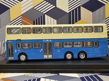Load image into Gallery viewer, CMB Dennis Condor 12m DL11  Route: 601 "Sau Mau Ping"
