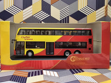 Load image into Gallery viewer, Citybus Dennis Enviro 500 MMC 12m 8038 Route: A29 "Cityflyer"
