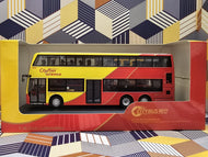 Citybus Dennis Enviro 500 MMC 12m 8038 Route: A29 