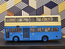 Load image into Gallery viewer, CMB Leyland Victory MK2 Duple Metsec LV166 Route:72
