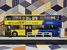 Load image into Gallery viewer, Citybus Weisheit WSD6121BR1EV Electric Bus 12m 59100 Route: 20A
