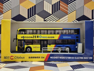 Citybus Weisheit WSD6121BR1EV Electric Bus 12m 59100 Route: 20A