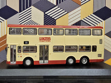 Load image into Gallery viewer, KMB MCW Metrobus 11m S3M228 Route: 95
