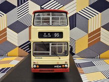 Load image into Gallery viewer, KMB MCW Metrobus 11m S3M228 Route: 95
