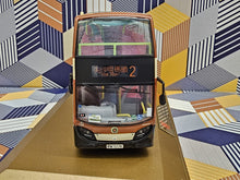 Load image into Gallery viewer, KMB Dennis Enviro 400 10.5m ATSE48 Route: 2  "80th Anniversary"
