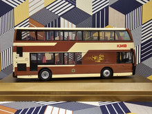 Load image into Gallery viewer, KMB Dennis Enviro 400 10.5m ATSE48 Route: 2  "80th Anniversary"
