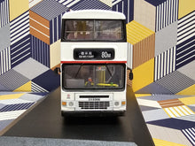 Load image into Gallery viewer, KMB Dennis Dragon 9.9m Air-Cond ADS49 Route: 80M

