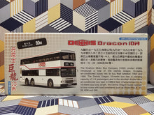 Load image into Gallery viewer, KMB Dennis Dragon 9.9m Air-Cond ADS49 Route: 80M

