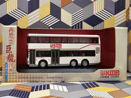 KMB Dennis Dragon 9.9m Air-Cond ADS49 Route: 80M