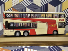 Load image into Gallery viewer, KMB Scania K310UD 12m ASU19 Route: 2 "KMB 80th Anniversary"
