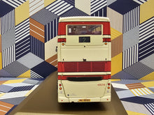 Load image into Gallery viewer, KMB Scania K310UD 12m ASU19 Route: 2 "KMB 80th Anniversary"
