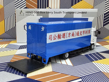 Load image into Gallery viewer, 1/76 Tiny 147 Hino 500 Box Lorry~Southern Transport (ATC64584)
