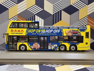 Citybus Dennis Enviro MMC 12m Open-Top 59907 Route: H2K 