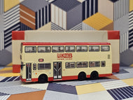 1/120 KMB MCW Metrobus 11m S3M38 Route: 105