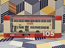Load image into Gallery viewer, 1/120 KMB MCW Metrobus 11m S3M38 Route: 105
