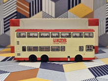 Load image into Gallery viewer, 1/120 KMB MCW Metrobus 11m S3M38 Route: 105
