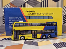 Load image into Gallery viewer, 1/120 Model 1 Citybus Enviro Facelift 12m 51542 Route: 115
