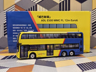 1/120 Model 1 Citybus Enviro Facelift 12m 51542 Route: 115