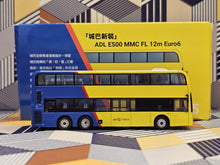 Load image into Gallery viewer, 1/120 Model 1 Citybus Enviro Facelift 12m 51542 Route: 115
