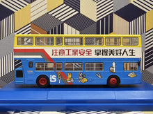 Load image into Gallery viewer, 39904 Daimler/Leyland Fleetline Baco D996 Route: 43 "Work Safely enjoy a good life"
