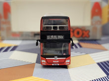 Load image into Gallery viewer, 1/120 KMB MAN A95 ND323F 12.8m M6FX1 Route: 260X
