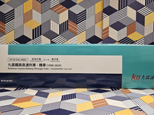 Load image into Gallery viewer, 1/87 Ktt-Locomotive (1998-2024)
