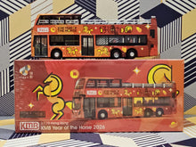 Load image into Gallery viewer, 1/110 Tiny KMB Dennis Enviro MMC Open-Top 12m ATENU728 Route: HK1 "Year of the Horse 2026"
