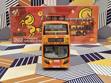 Load image into Gallery viewer, 1/110 Tiny KMB Dennis Enviro MMC Open-Top 12m ATENU728 Route: HK1 "Year of the Horse 2026"
