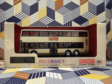 Load image into Gallery viewer, KMB Dennis Enviro 500 12m ATE47 Route: 269B
