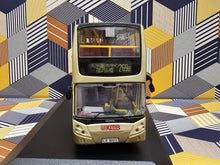 Load image into Gallery viewer, KMB Dennis Enviro 500 12m ATE47 Route: 269B

