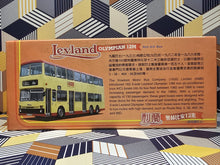Load image into Gallery viewer, KMB Leyland Olympian 12m 3BL126 Route: 46X
