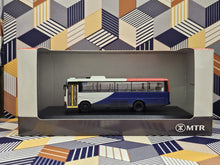 Load image into Gallery viewer, MTR Mitsubishi Fuso MK117J 9.2m 310  Route: A73
