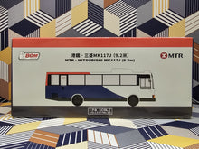 Load image into Gallery viewer, MTR Mitsubishi Fuso MK117J 9.2m 310  Route: A73
