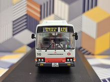 Load image into Gallery viewer, MTR Mitsubishi Fuso MK117J 9.2m 310  Route: A73
