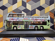 Load image into Gallery viewer, KMB Dennis Enviro 500 MMC 12m Open Top ATENU562 Route: HK1 "Hangyodon"
