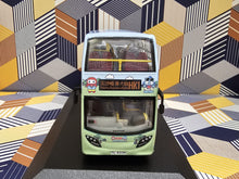 Load image into Gallery viewer, KMB Dennis Enviro 500 MMC 12m Open Top ATENU562 Route: HK1 "Hangyodon"
