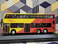 Citybus Dennis Enviro 500 MMC 12m 8038 Route: A12 