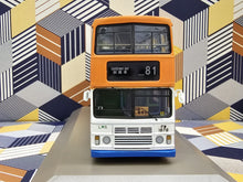 Load image into Gallery viewer, CMB Leyland Olympian 11m LM6  Route: 81
