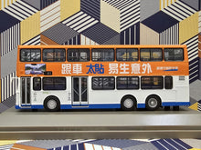 Load image into Gallery viewer, CMB Leyland Olympian 11m LM6  Route: 81
